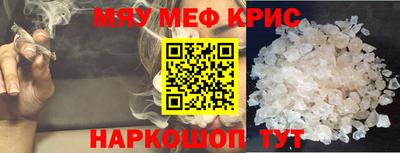 дмт Уссурийск