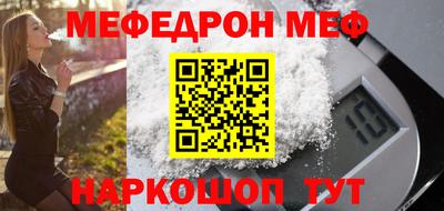 СК Будённовск