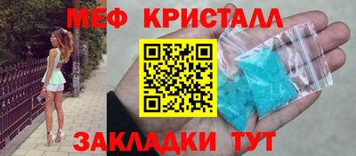 прущие грибы Бузулук