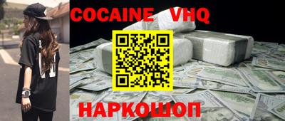 прущие грибы Бузулук