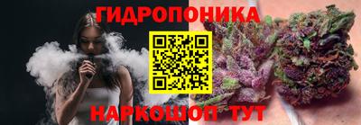 прущие грибы Бузулук