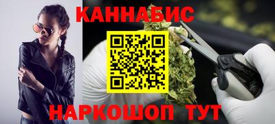 СК Будённовск