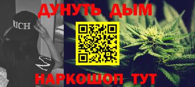СК Будённовск