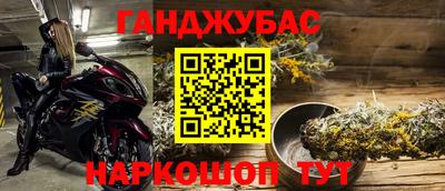 прущие грибы Бузулук
