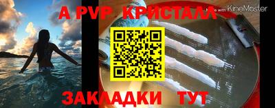 кокаин перу Бугуруслан