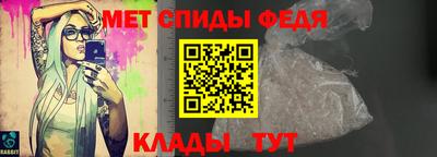 СК Будённовск
