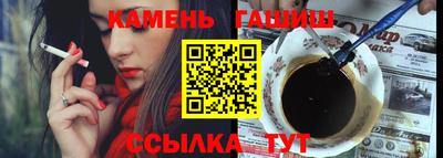 СК Будённовск