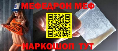прущие грибы Бузулук